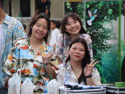 กิจกรรมงานวันเยาวชนแห่งชาติ 2566