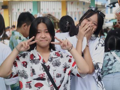 กิจกรรมงานวันเยาวชนแห่งชาติ 2566