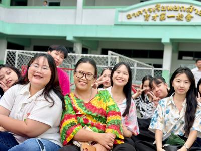 กิจกรรมงานวันเยาวชนแห่งชาติ 2566