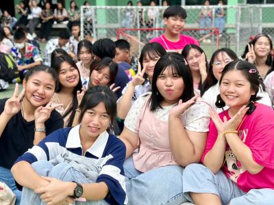กิจกรรมงานวันเยาวชนแห่งชาติ 2566