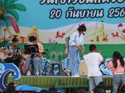 กิจกรรมงานวันเยาวชนแห่งชาติ 2566