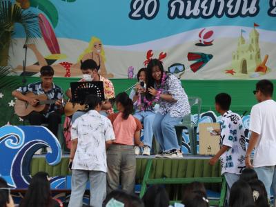 กิจกรรมงานวันเยาวชนแห่งชาติ 2566