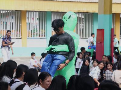 กิจกรรมงานวันเยาวชนแห่งชาติ 2566