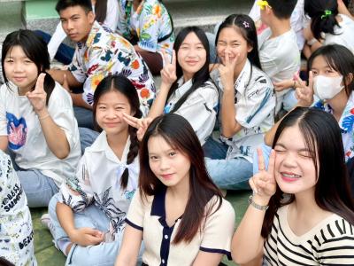 กิจกรรมงานวันเยาวชนแห่งชาติ 2566