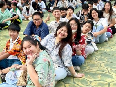 กิจกรรมงานวันเยาวชนแห่งชาติ 2566