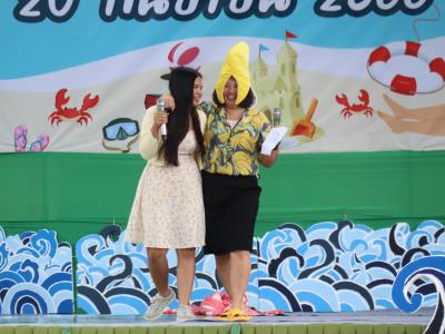 กิจกรรมงานวันเยาวชนแห่งชาติ 2566