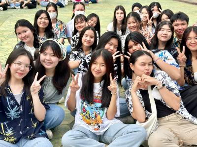 กิจกรรมงานวันเยาวชนแห่งชาติ 2566