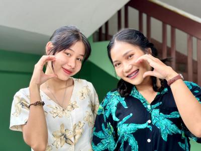 กิจกรรมงานวันเยาวชนแห่งชาติ 2566