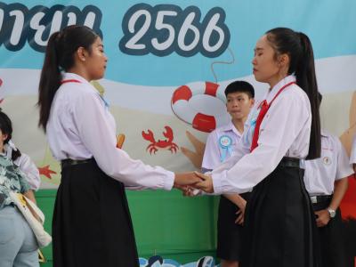 กิจกรรมงานวันเยาวชนแห่งชาติ 2566