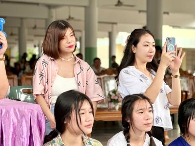 กิจกรรมงานวันเยาวชนแห่งชาติ 2566