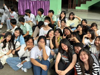 กิจกรรมงานวันเยาวชนแห่งชาติ 2566