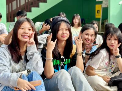กิจกรรมงานวันเยาวชนแห่งชาติ 2566