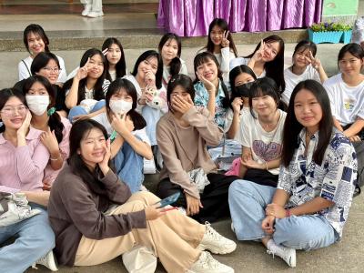กิจกรรมงานวันเยาวชนแห่งชาติ 2566