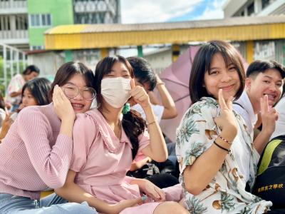 กิจกรรมงานวันเยาวชนแห่งชาติ 2566