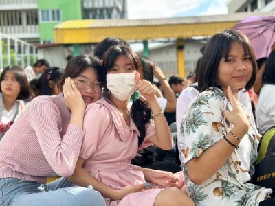 กิจกรรมงานวันเยาวชนแห่งชาติ 2566