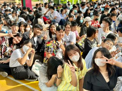 กิจกรรมงานวันเยาวชนแห่งชาติ 2566