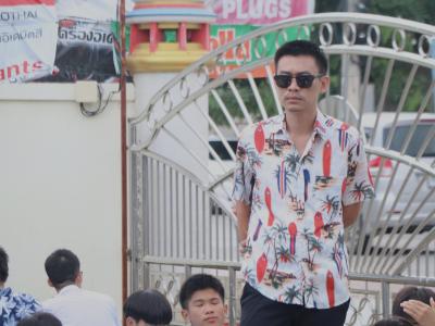 กิจกรรมงานวันเยาวชนแห่งชาติ 2566