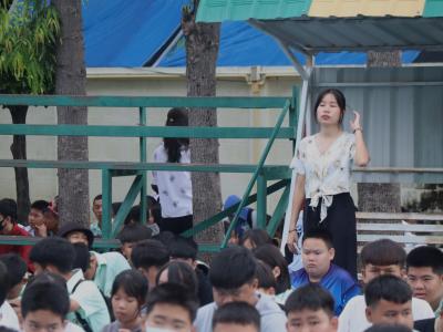 กิจกรรมงานวันเยาวชนแห่งชาติ 2566