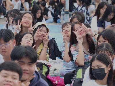 กิจกรรมงานวันเยาวชนแห่งชาติ 2566