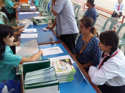 แจกสมุดรายงานผลการเรียน ภาคเรียนที่ 1 ประจำปีการศึกษา 2562