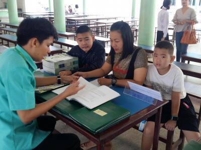 แจกสมุดรายงานผลการเรียน ภาคเรียนที่ 1 ประจำปีการศึกษา 2562