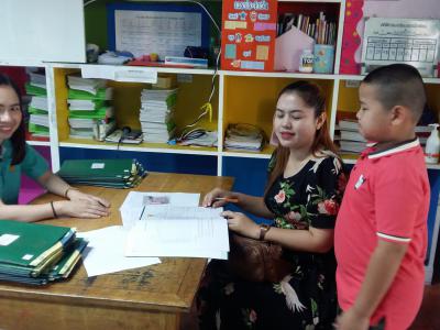 แจกสมุดรายงานผลการเรียน ภาคเรียนที่ 1 ประจำปีการศึกษา 2562