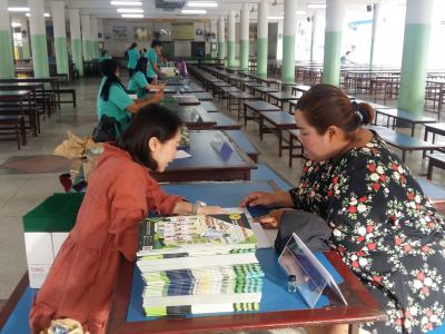 แจกสมุดรายงานผลการเรียน ภาคเรียนที่ 1 ประจำปีการศึกษา 2562