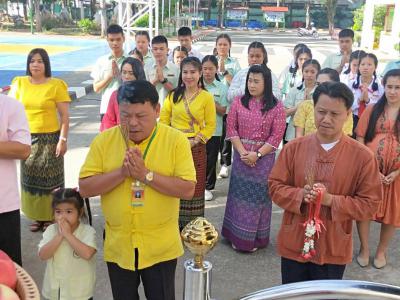 พิธีไหว้ศาลพระภูมิเจ้าที่เพื่อเป็นสิริมงคลในวันเปิดภาคเรียนที่ 2 ปีการศึกษา 2562