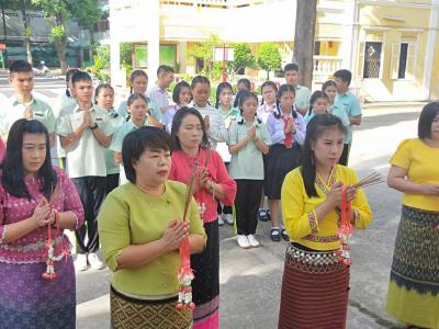พิธีไหว้ศาลพระภูมิเจ้าที่เพื่อเป็นสิริมงคลในวันเปิดภาคเรียนที่ 2 ปีการศึกษา 2562