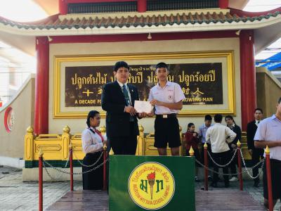 ฝึกประสบการณ์อาชีพนอกสถานศึกษาช่วงปิดภาคเรียน