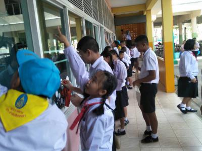 กิจกรรมเนื่องในวันพ่อแห่งชาติ 5 ธันวาคม 2562