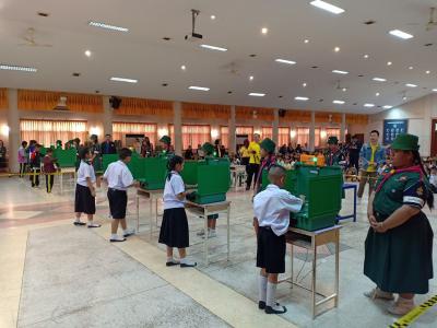 การเลือกตั้งสภานักเรียนประจำปีการศึกษา2563