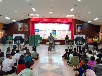 การเลือกตั้งสภานักเรียนประจำปีการศึกษา2563
