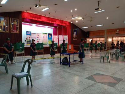 การเลือกตั้งสภานักเรียนประจำปีการศึกษา2563