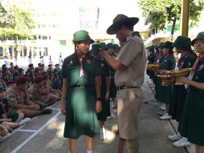 พิธีประดับยศและมองเครื่องหมายลูกเสือโลก ของลูกเสือสามัญรุ่นใหญ่
