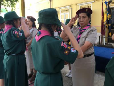 พิธีประดับยศและมองเครื่องหมายลูกเสือโลก ของลูกเสือสามัญรุ่นใหญ่