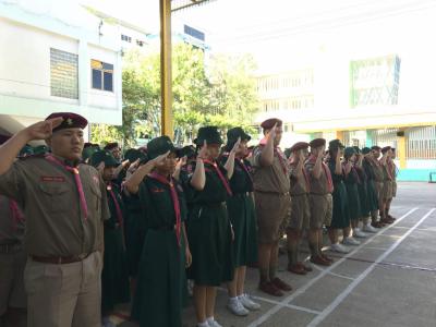 พิธีประดับยศและมองเครื่องหมายลูกเสือโลก ของลูกเสือสามัญรุ่นใหญ่