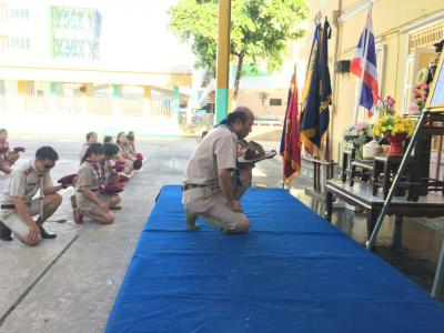 พิธีประดับยศและมองเครื่องหมายลูกเสือโลก ของลูกเสือสามัญรุ่นใหญ่