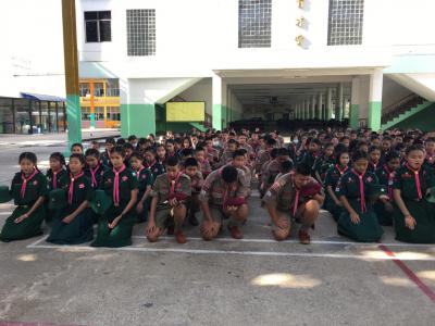 พิธีประดับยศและมองเครื่องหมายลูกเสือโลก ของลูกเสือสามัญรุ่นใหญ่