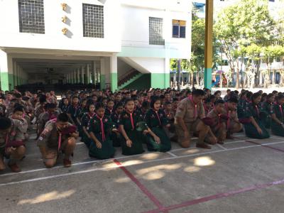 พิธีประดับยศและมองเครื่องหมายลูกเสือโลก ของลูกเสือสามัญรุ่นใหญ่