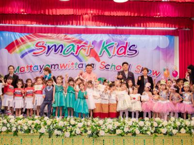 กิจกรรม Smart kids