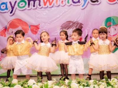 กิจกรรม Smart kids
