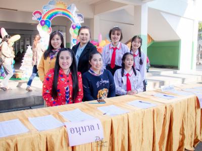 กิจกรรม Smart kids