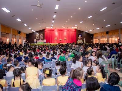 กิจกรรม Smart kids