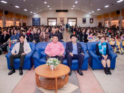 กิจกรรม Smart kids