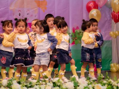 กิจกรรม Smart kids