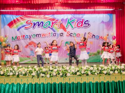 กิจกรรม Smart kids
