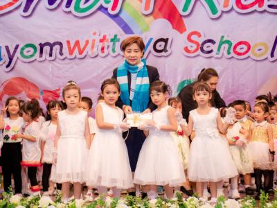 กิจกรรม Smart kids