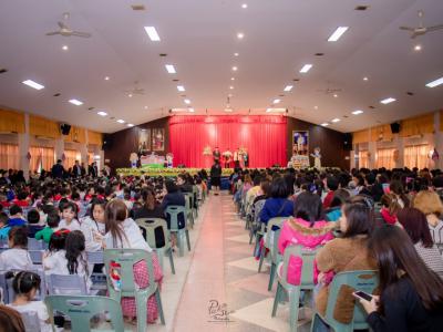 กิจกรรม Smart kids