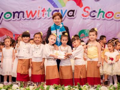 กิจกรรม Smart kids